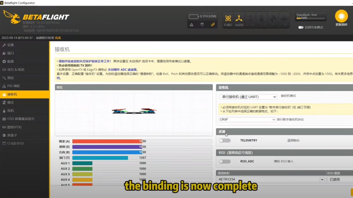 How to Bind Receiver to Transmitter?