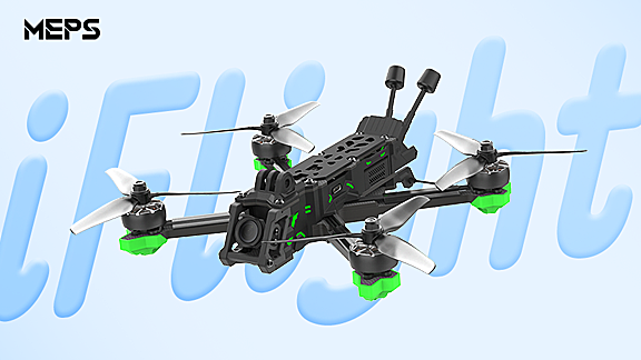 What are the popular products of Iflight?