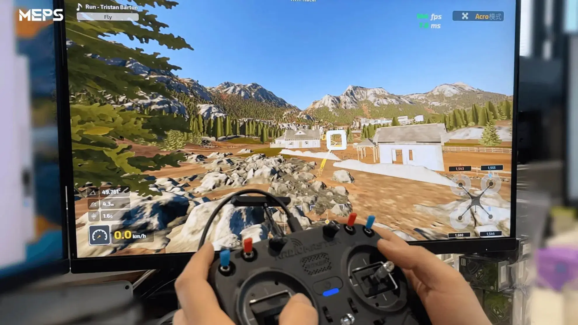how to get into drone simulator