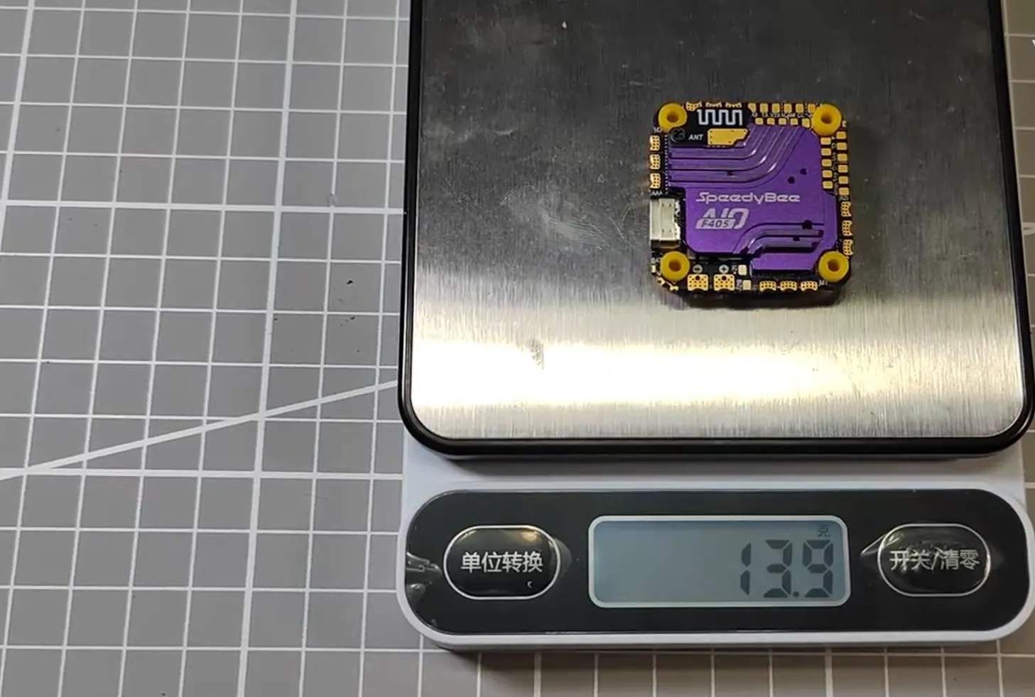 weight of Speedybee F405 AIO