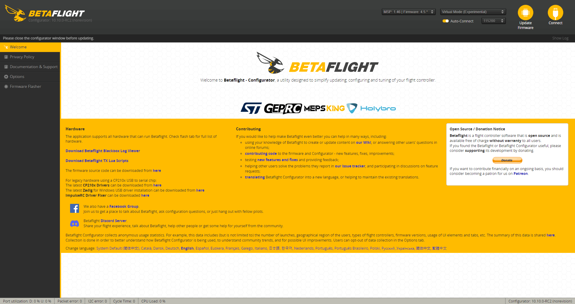 betaflight