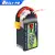 Boslipo P7 Version 1550mAh 150C