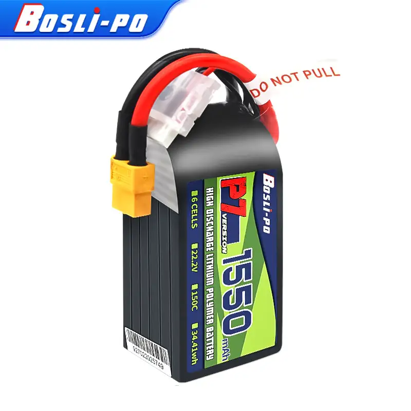 Boslipo P7 Version 1550mAh 150C