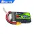 Boslipo P7 Version 850mAh FPV Battery