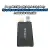 Boslipo P7 Version Batterie