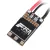 F35A 3 6S AM32 Single ESC For FPV Drones
