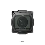 Flywoo DJI O4 Lite Wide Angle Lens