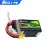 boslipo 1600mah 150c fpv battery