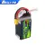 Boslipo 1850mAh Battery