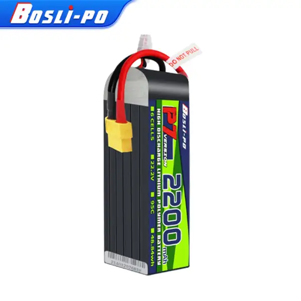 boslipo 2200mah 95c fpv battery