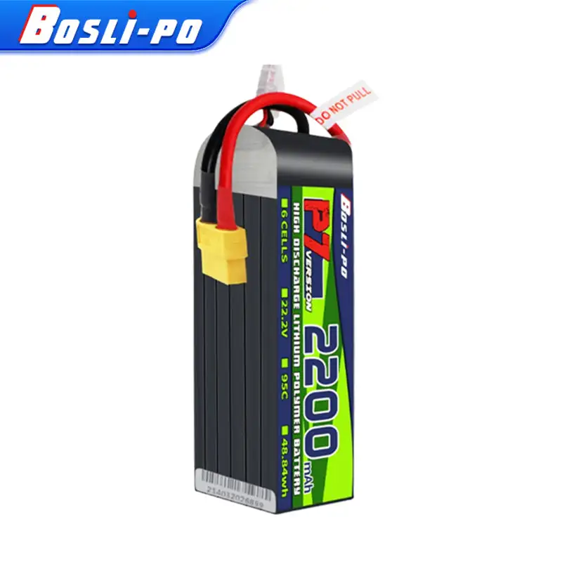 boslipo 2200mah 95c fpv battery