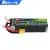boslipo 2200mah 95c fpv battery