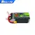 Boslipo P7 Version 1080mAh 95C 4S FPV Battery