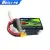 boslipo p7 version 1750mah