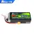 boslipo p7 version 650mah 95c battery