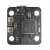 Meps Aerocore FC ESC-Stack