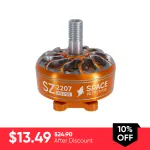 meps sz 2207 drone motor for 5 inch freestyle fpv drone master front view