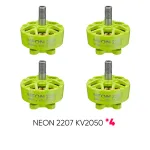 NEON 2207 2050 green bundle