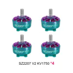 SZ2207 V2 1750KV Motor Cyan