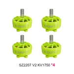 SZ2207 V2 1750KV MOTOR GREEN