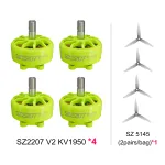 SZ2207 V2 1950KV Motor Propellers Green