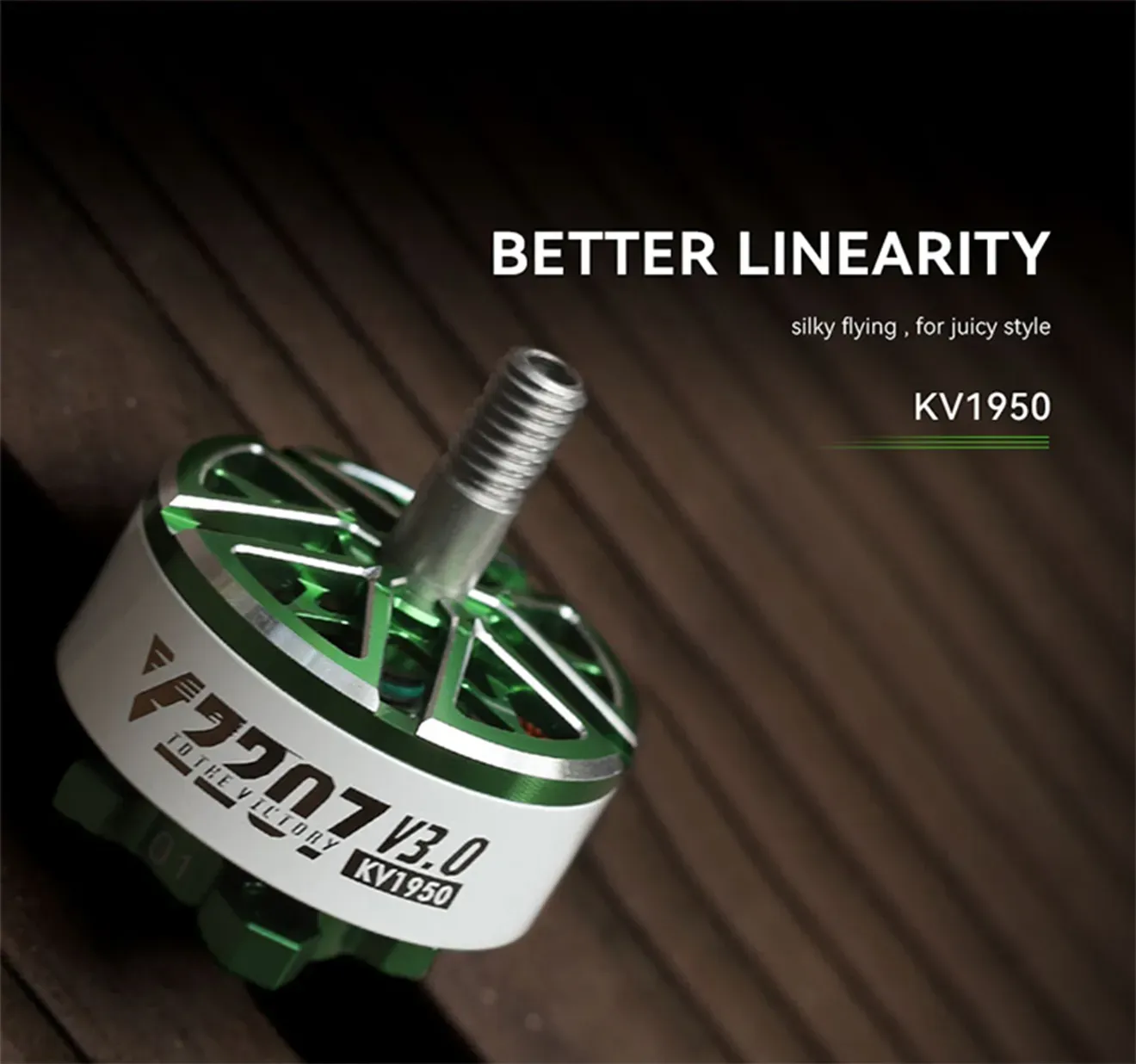 T-Hobby Velox V2207 V3.0 Motor Better Linearity
