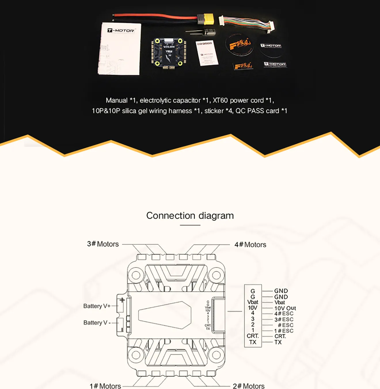 T-Motor v45a v2 4in1 esc sketch