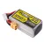 Tattu R-Line version 5.0 1050mah 6s 22.2v 150c lipo battery front
