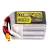 tattu r-line version 5.0 850mah 6s 22.2v 150c lipo battery right view