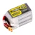 tattu r-line version 5.0 850mah 6s 22.2v 150c lipo battery right view