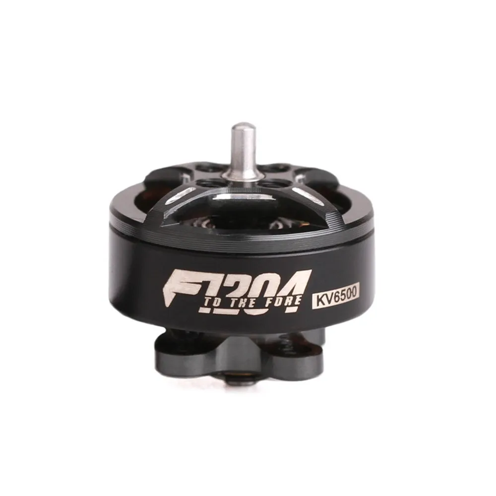 TMOTOR F1204 brushless motor front view