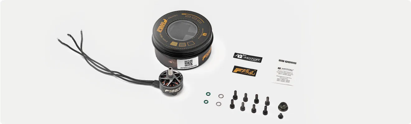 TMOTOR-F60PRO-V2.0-2207.5-list